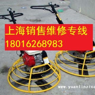 抹光機，抹平機，汽油抹平機，道路抹平機，水泥抹平機
