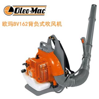 上海歐瑪風力滅火器，吹風機吹葉機，批發(fā)零售維修