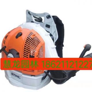 斯蒂爾吹風機，風力滅火器，吹風吹葉吹雪吹馬路