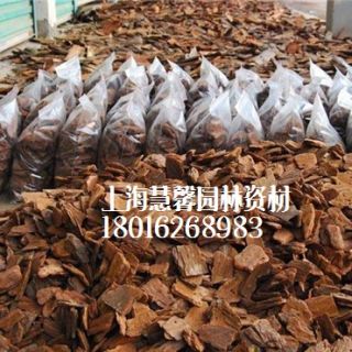 上海 供應(yīng)松樹(shù)皮覆蓋物、造景樹(shù)皮、打磨拋光樹(shù)皮、景觀(guān)樹(shù)皮 